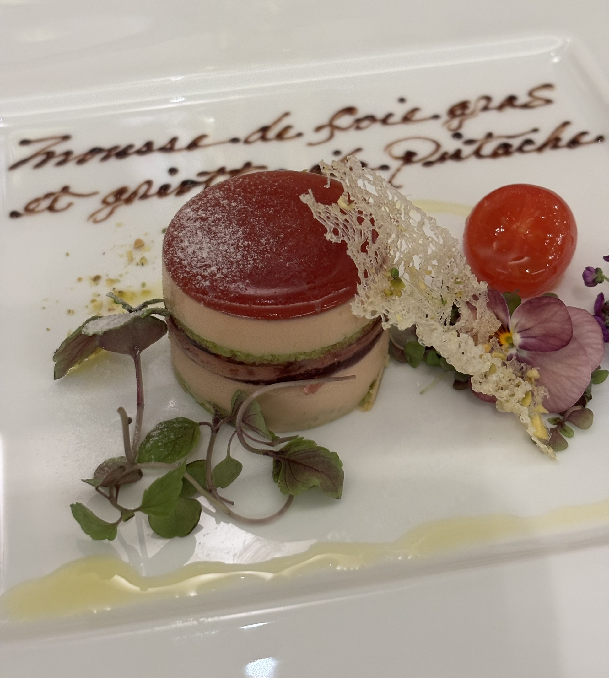 メッセージプレートのサービスについて